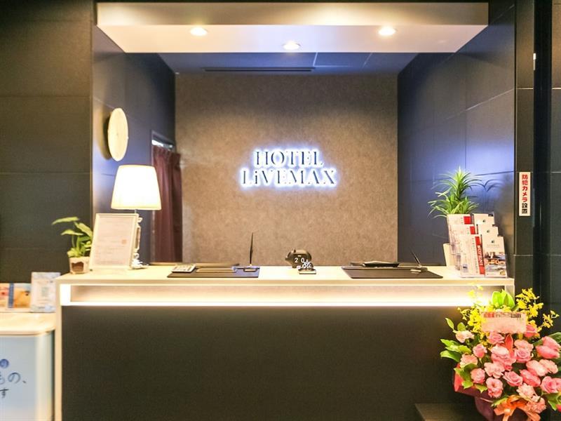 Hotel Livemax Takadanobaba Ekimae Токио Екстериор снимка