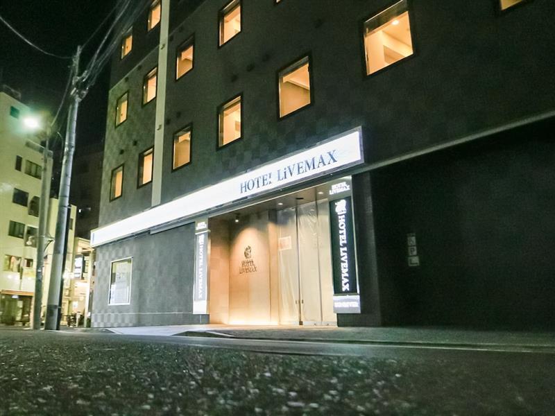 Hotel Livemax Takadanobaba Ekimae Токио Екстериор снимка