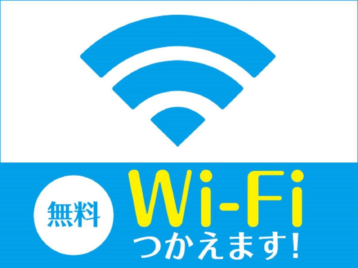 Hotel Livemax Takadanobaba Ekimae Токио Екстериор снимка