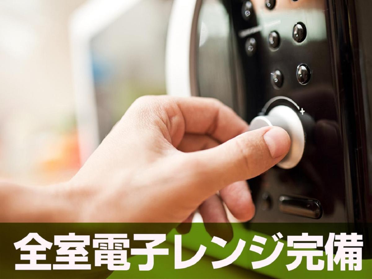 Hotel Livemax Takadanobaba Ekimae Токио Екстериор снимка