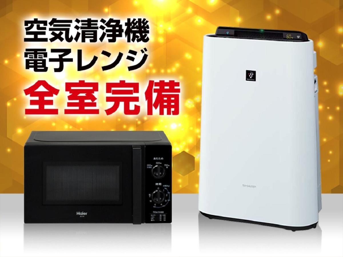 Hotel Livemax Takadanobaba Ekimae Токио Екстериор снимка