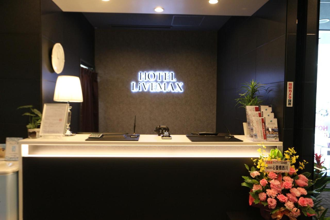 Hotel Livemax Takadanobaba Ekimae Токио Екстериор снимка