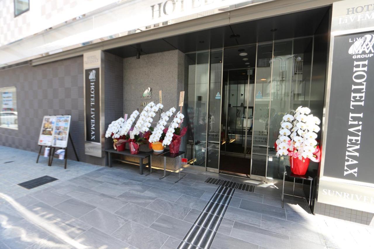 Hotel Livemax Takadanobaba Ekimae Токио Екстериор снимка